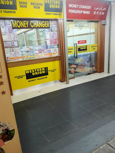 M. H. Din Sdn. Bhd.