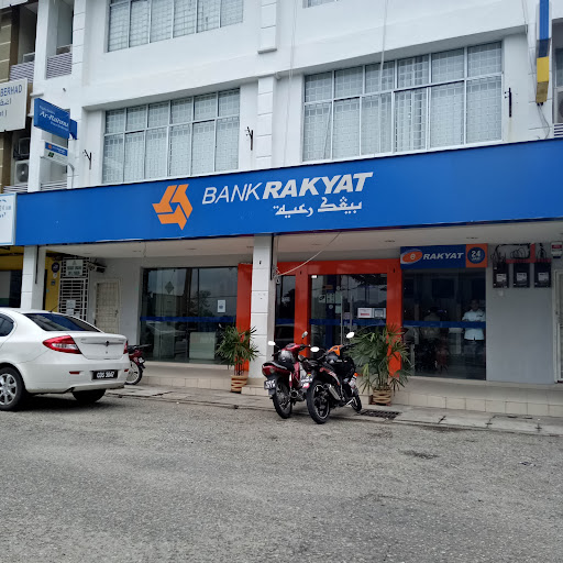 Bank Rakyat Bentong