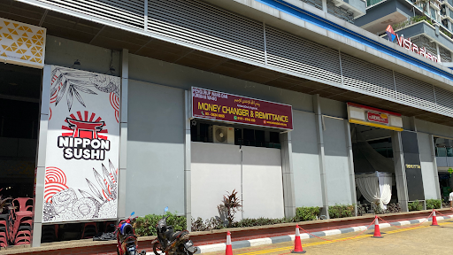 AntaraDuit Agensi Sdn Bhd (My Money Changer)