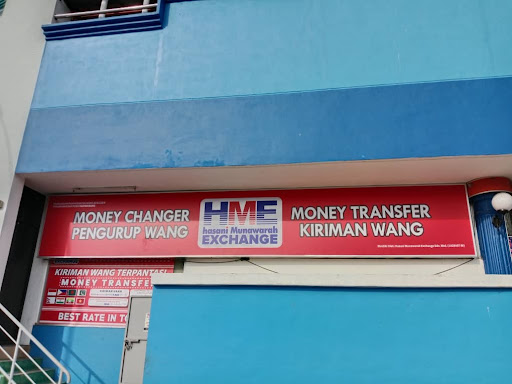 HME Money Changer @ Gurun
