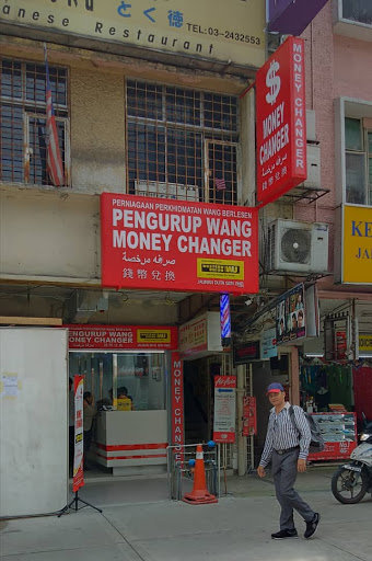 Jalinan Duta Sdn Bhd