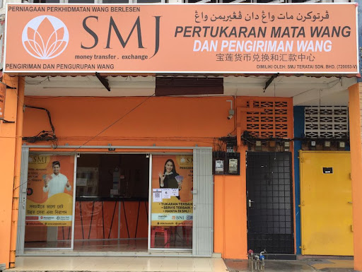 SMJ TERATAI KUALA LIPIS