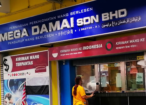 Omega Damai Sdn Bhd