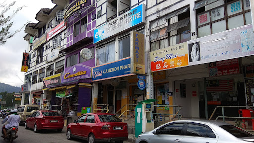 MAIDEEN M.K.S MONEY EXCHANGE (Cameron Highlands)