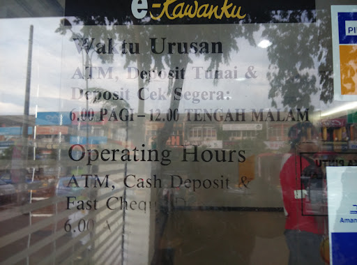 Maybank (Temerloh)