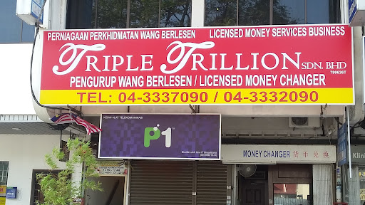 Triple Trillion Triple Trillion