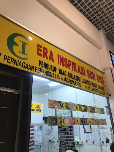 Era Inspirasi Era Inspirasi