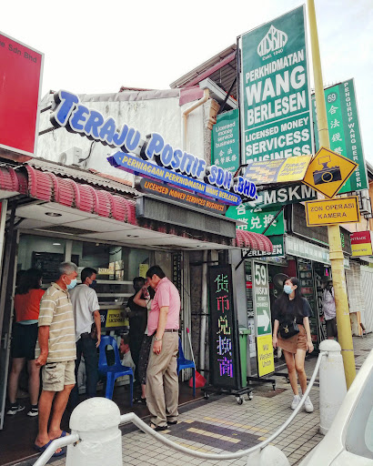 Teraju Positif Sdn Bhd