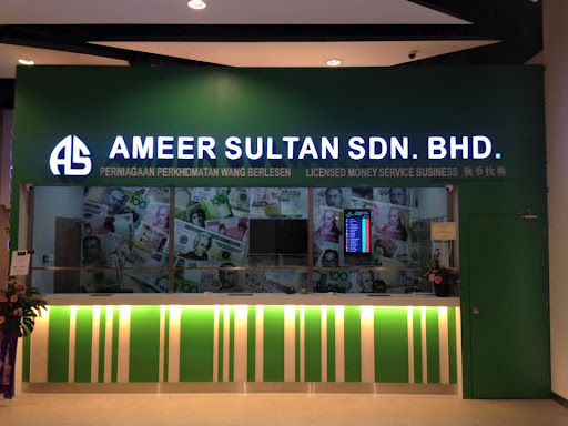Ameer Sultan Exchange Money Changer (Aman Central)