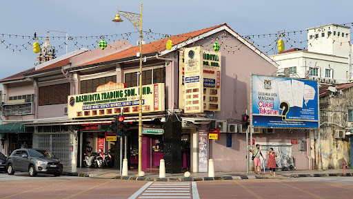 Rashidiya Trading Sdn Bhd