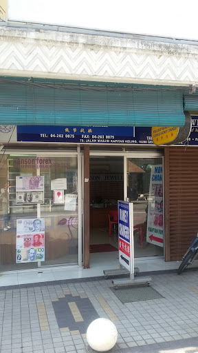 Kanson Forex Sdn Bhd (600379V)