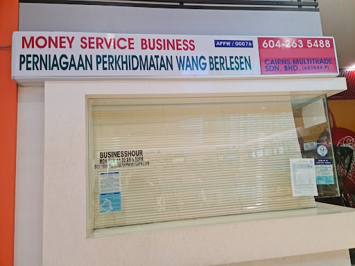 Cairns Multitrare Sdn. Bhd.