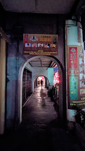 Abdul Shukoor Smn Mohd Sulaiman