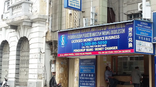 Syarikat Abdul Muthalif Sdn. Bhd.