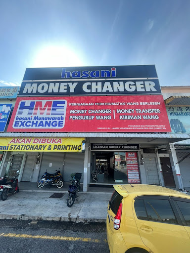 HME Money Changer @ Simpang Ampat