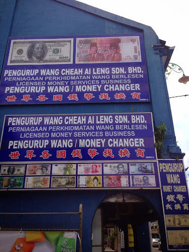 Cheah Ai Leng Sdn Bhd Money Changer