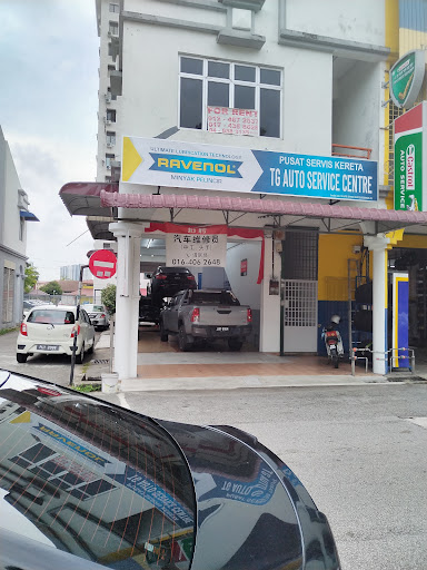 TG Auto Service Centre TG Auto Service Centre
