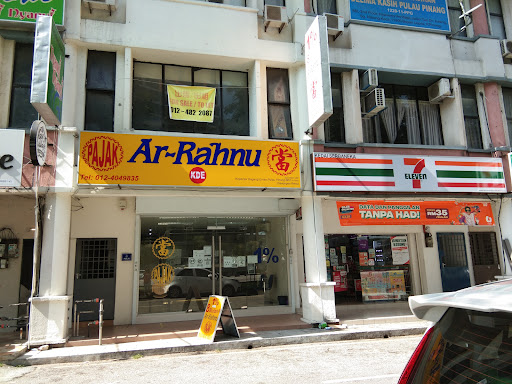 Ar - Rahnu
