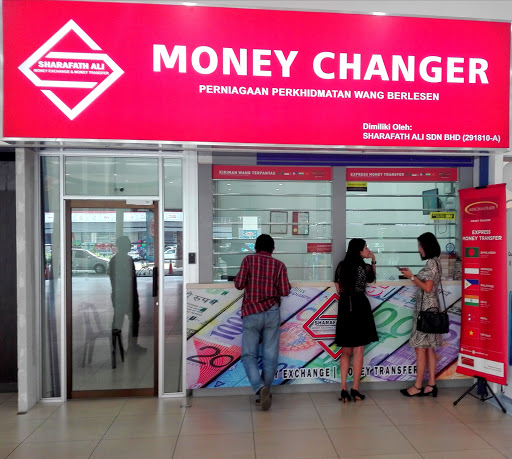 Sharafath Ali Money Changer (C-Mart Mall, Nibong Tebal)