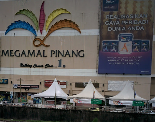 Megamal Pinang