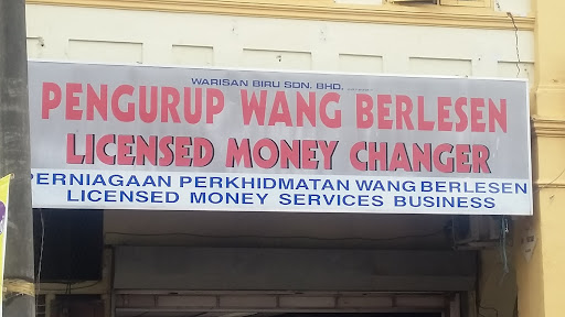 Warisan Biru
