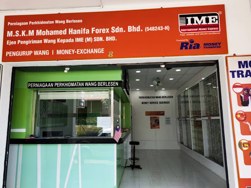 M.S.K.M MOHAMED HANIFFA FOREX SDN BHD ( CURRENCY EXCHANGE & MONEY TRANSFER)