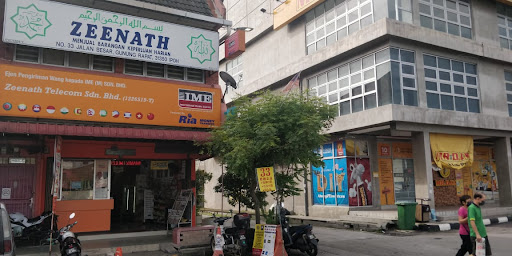 Ria Money Transfer@zeenath Ria Money Transfer@zeenath