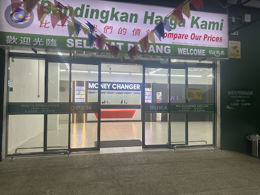 HME Money Changer @ Tasek