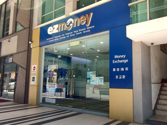 ez money sdn bhd
