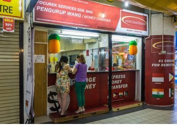 focurek services sdn bhd