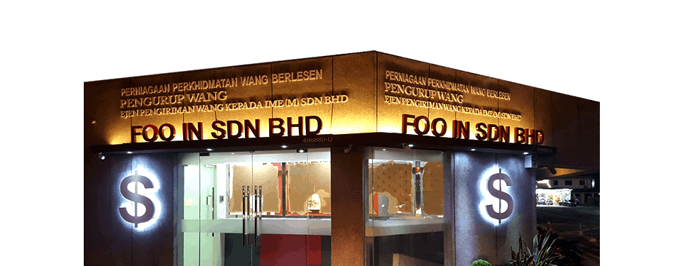 foo in sdn bhd