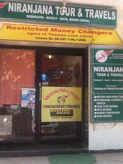 Gaya Money Changer 1 gaya money changer