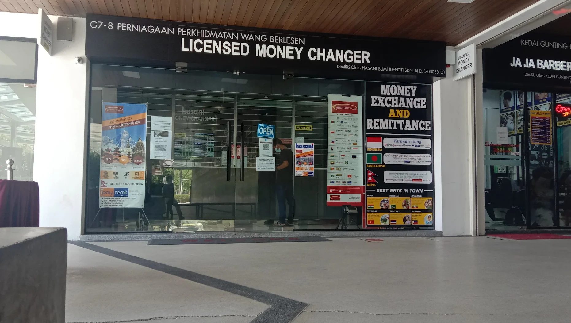 hme money changer design village