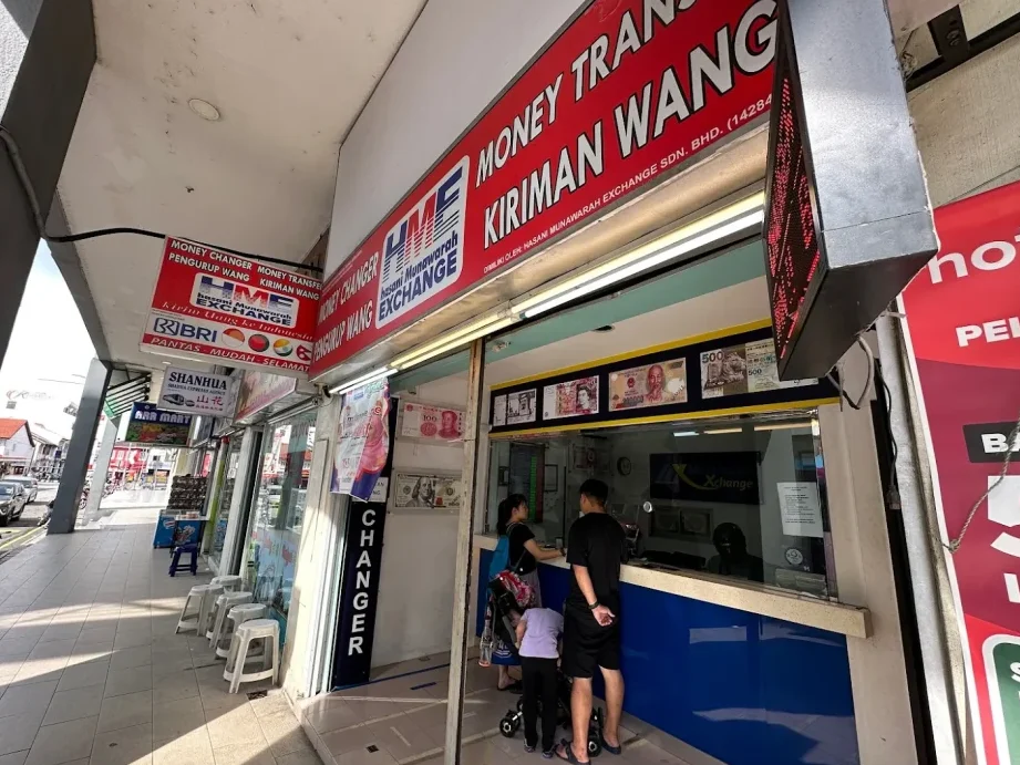 HME Money Changer @ Prangin Mall 1 hme money changer prangin mall
