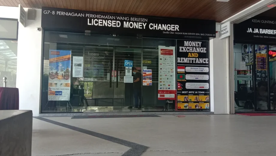 hme money changer simpang ampat