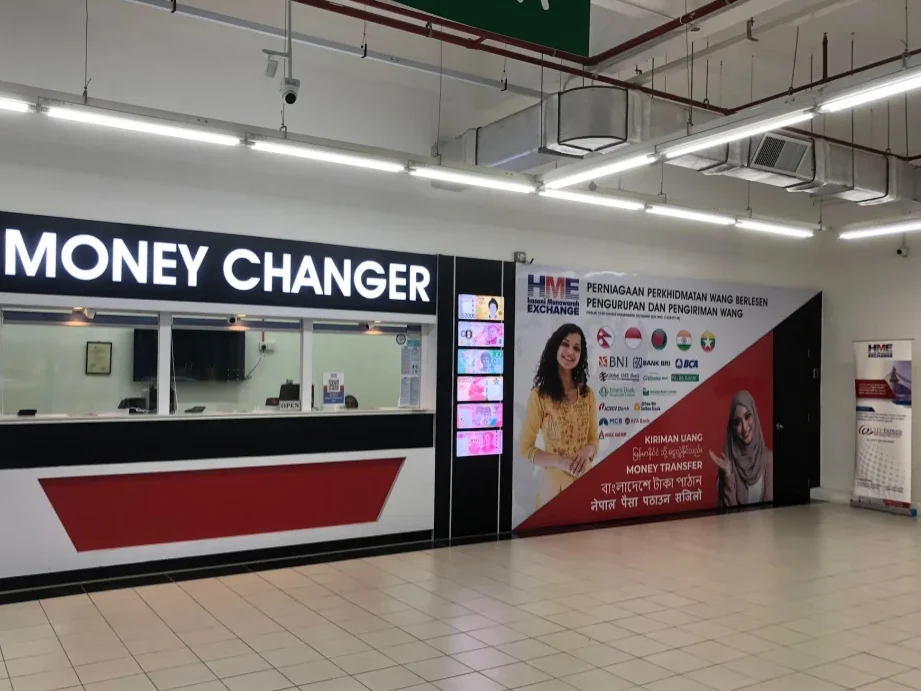 HME Money Changer @ Tasek 1 hme money changer tasek