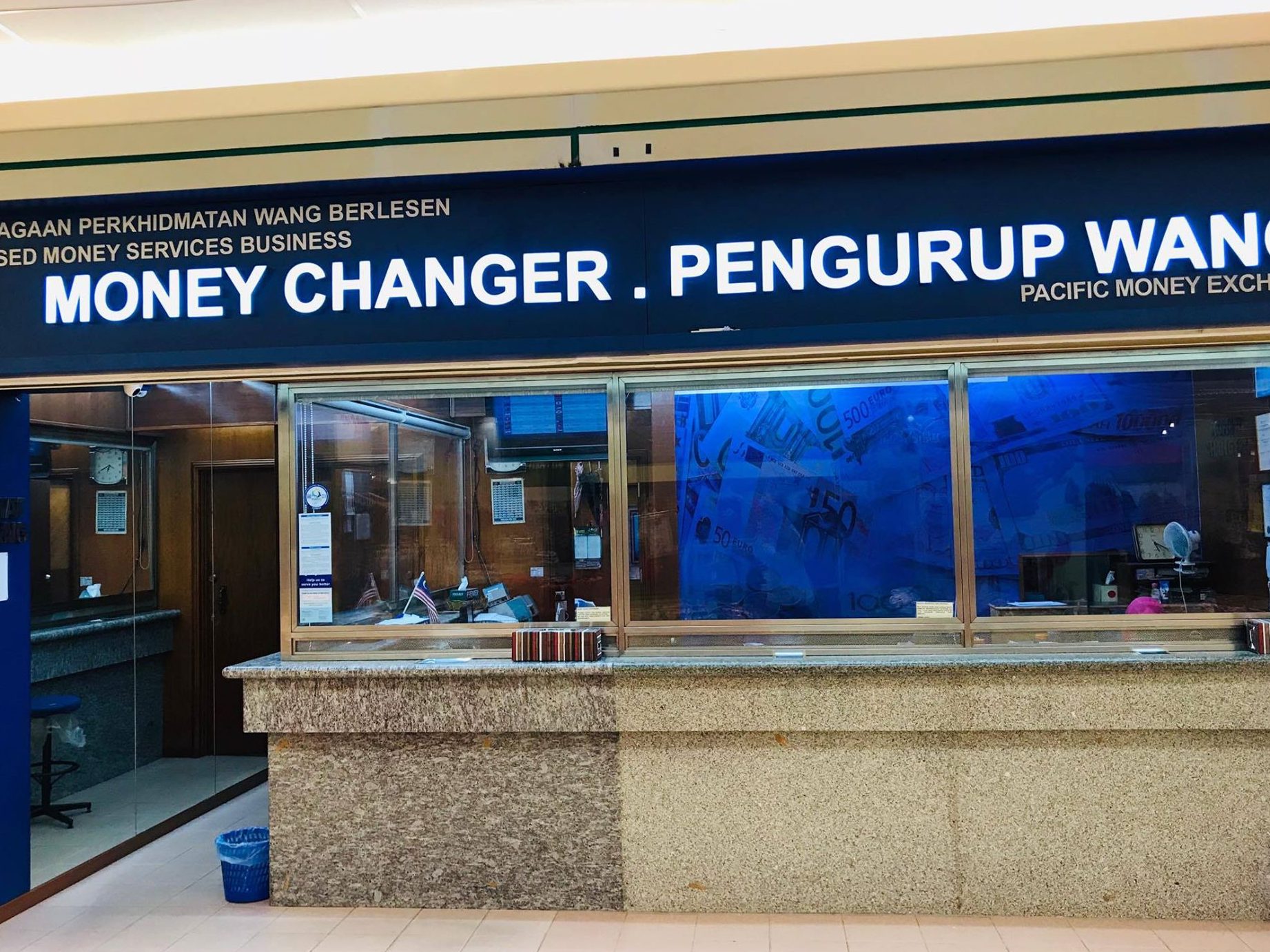 hms trading sdn bhdmoney changer