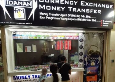 idaman rms money changer ime ria money transfer currency