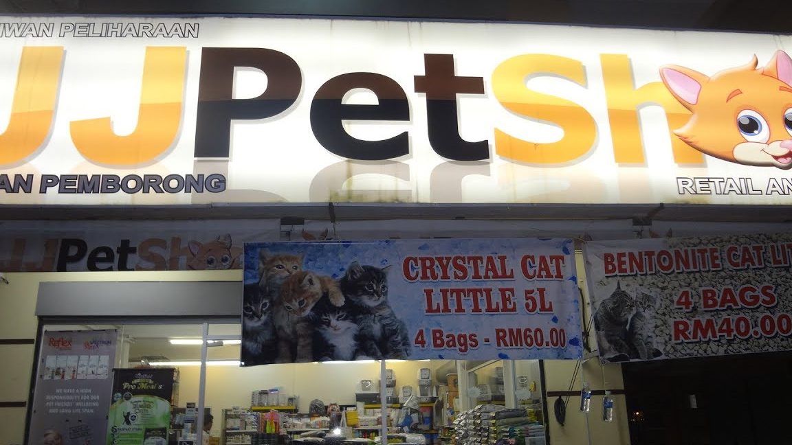 jj pet shop putatan