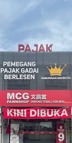 kadar terbaik di nibong tebal