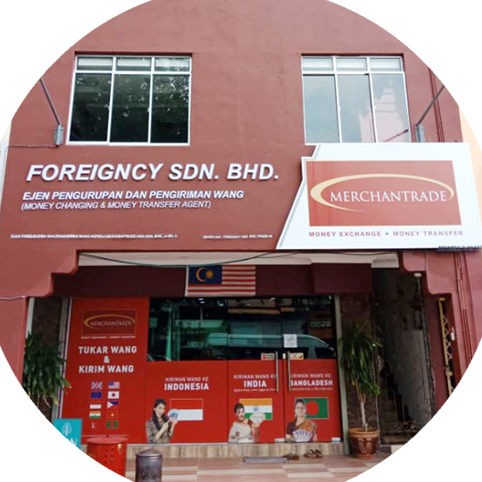kadar terbaik money changer di kampong masjid tanah