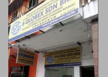 Kaedaran Terbaik Money Changer di Beaufort 1 kaedaran terbaik money changer di beaufort