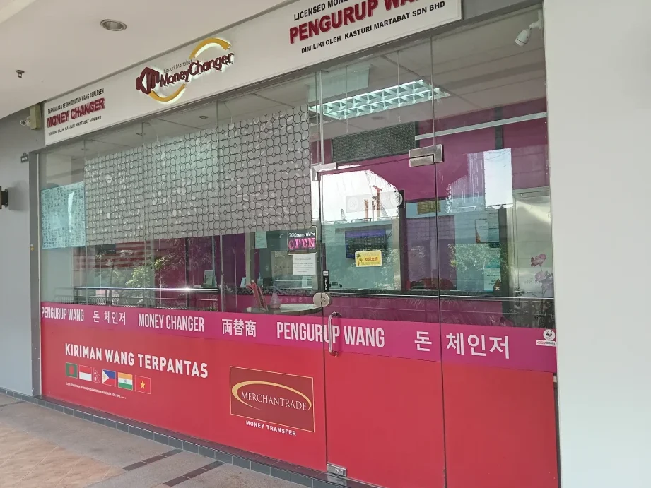 Kasturi Martabat Money Changer sdn bhd 1 kasturi martabat money changer sdn bhd