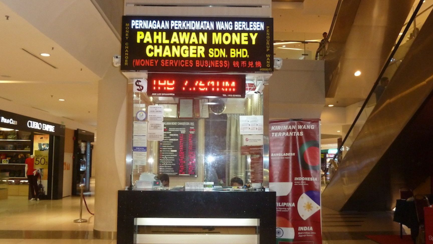 Kedai Penukar Wang Terbaik di Ipoh 1 kedai penukar wang terbaik di ipoh