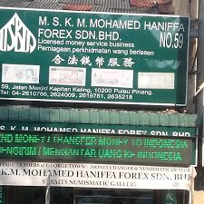 kedai penukaran wang terbaik di george town