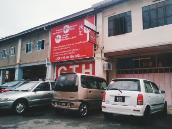 Kedai Penukaran Wang Terbaik di Kangar 1 kedai penukaran wang terbaik di kangar