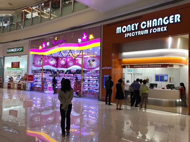 Kedai Penukaran Wang Terbaik di Langkawi 1 kedai penukaran wang terbaik di langkawi