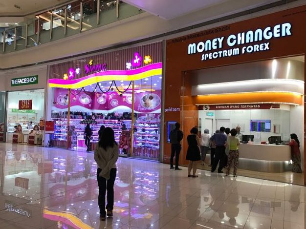 Kedai Penukaran Wang Terbaik di Marang 1 kedai penukaran wang terbaik di marang