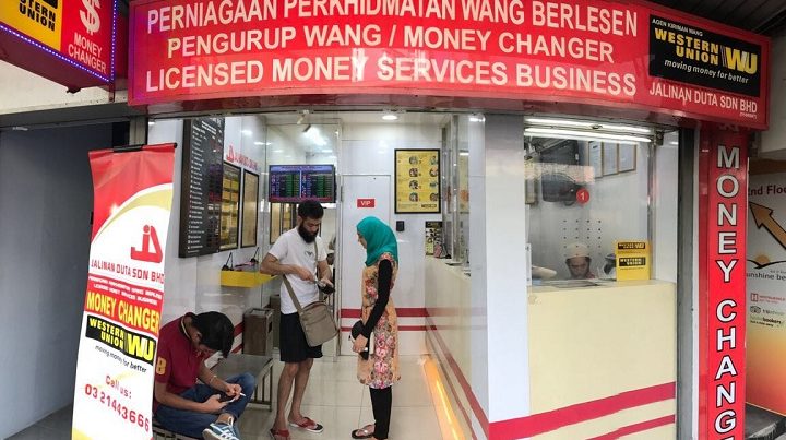kedai penukaran wang terbaik di mukah
