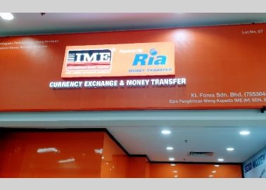 kl forex currency exchange money transfer